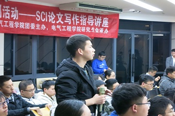 03观众提问3.JPG